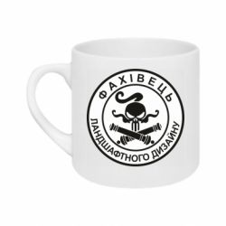 Кружки 180ml
