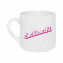 Кружка 180ml Gachimuchi logo - FATLINE Кружка 180ml Gachimuchi logo