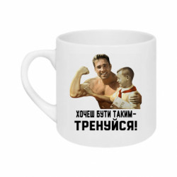 Кружки 180ml