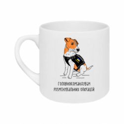 Кружки 180ml