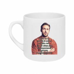 Кружка 180ml Гослинг всегда прав - FATLINE Кружка 180ml Гослинг всегда прав