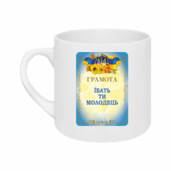 Кружки 180ml