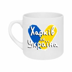 Кружки 180ml