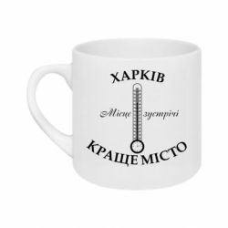 Кружки 180ml