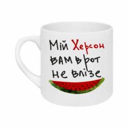 Кружки 180ml