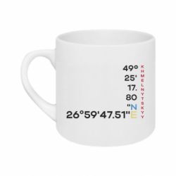 Кружки 180ml