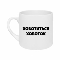 Кружки 180ml