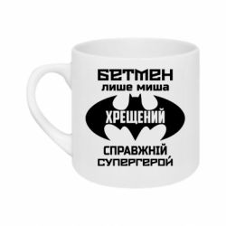 Кружки 180ml