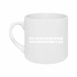 Кружки 180ml