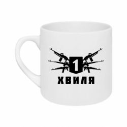 Кружки 180ml