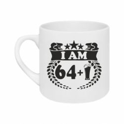 Кружки 180ml - FATLINE
