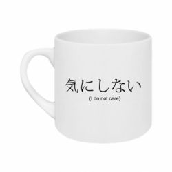 Кружки 180ml