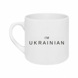 Кружки 180ml