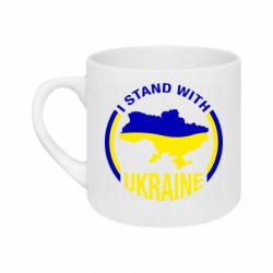 Кружки 180ml