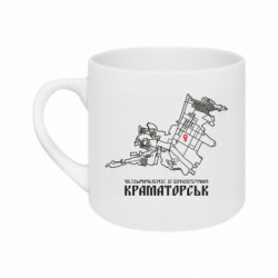 Кружки 180ml