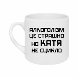 Кружки 180ml
