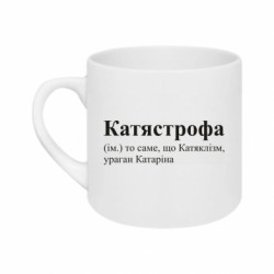 Кружки 180ml