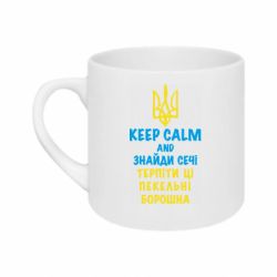Кружки 180ml