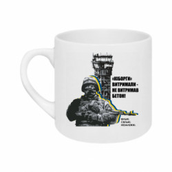 Кружки 180ml