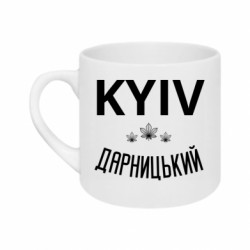 Кружки 180ml