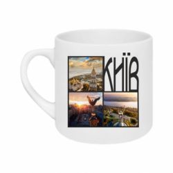 Кружки 180ml