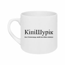 Кружки 180ml