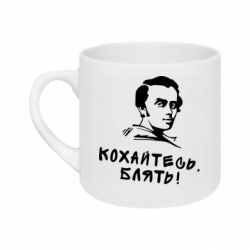 Кружки 180ml