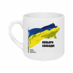 Кружки 180ml