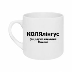 Кружки 180ml