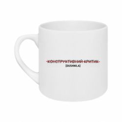 Кружки 180ml