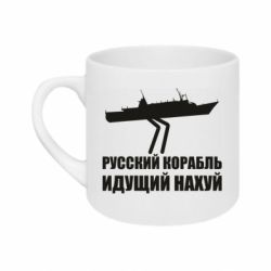 Кружки 180ml