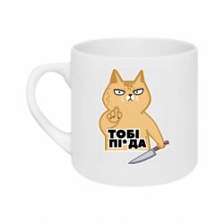Кружки 180ml