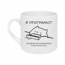 Кружки 180ml
