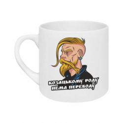 Кружки 180ml