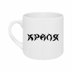 Кружка 180ml Краля - FATLINE Кружка 180ml Краля