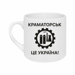Кружки 180ml
