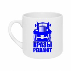 Кружки 180ml