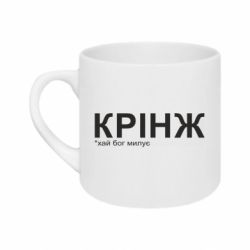 Кружки 180ml