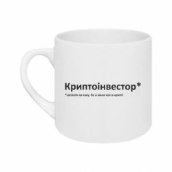 Кружки 180ml