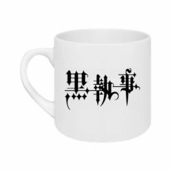 Кружки 180ml