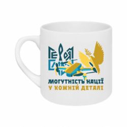 Кружки 180ml