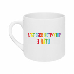 Кружки 180ml