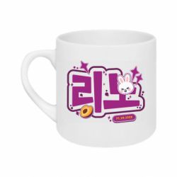 Кружки 180ml