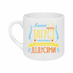 Кружки 180ml