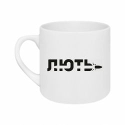 Кружки 180ml