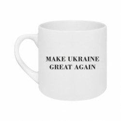 Кружки 180ml