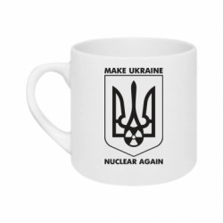 Кружки 180ml