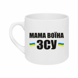 Кружки 180ml