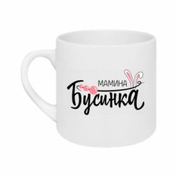 Кружки 180ml
