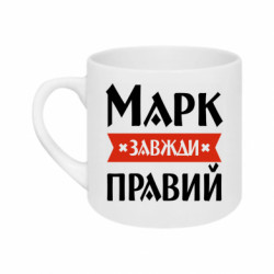 Кружки 180ml